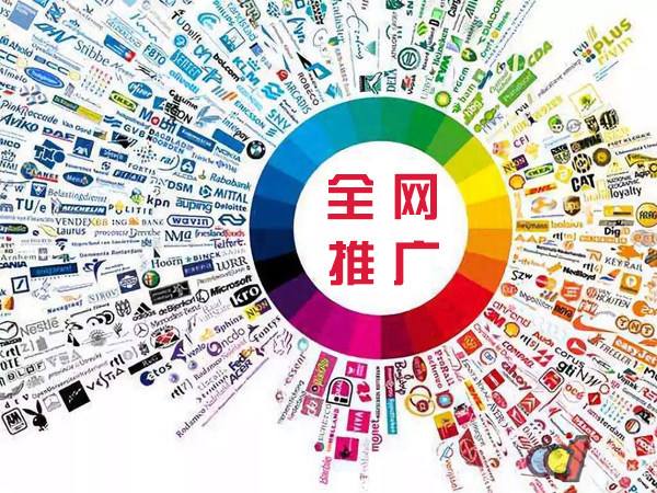 港南传统企业进行网络营销需要注意的几个基础策略